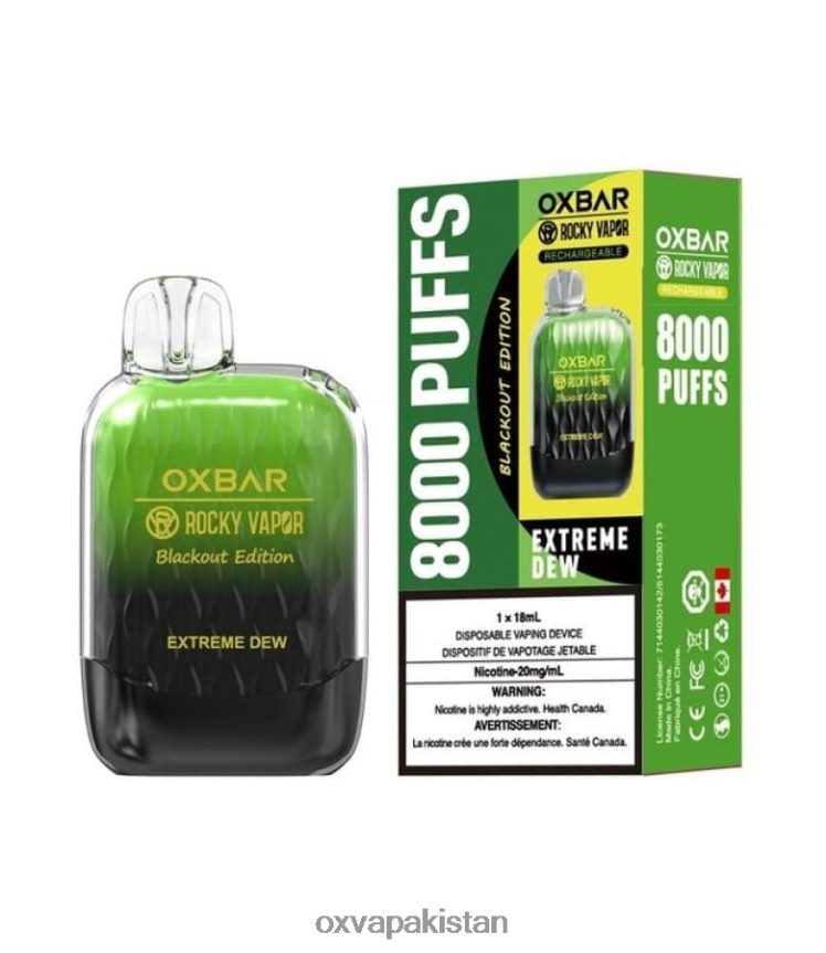 انتہائی اوس OXVA OXBAR G8000 - OXVA disposable pod - DP622H43