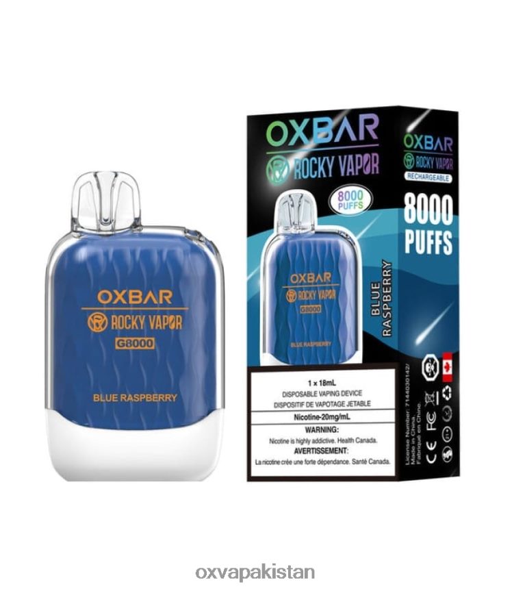 بلیو رسبری OXVA OXBAR G8000 - OXVA vape Pakistan - DP622H36