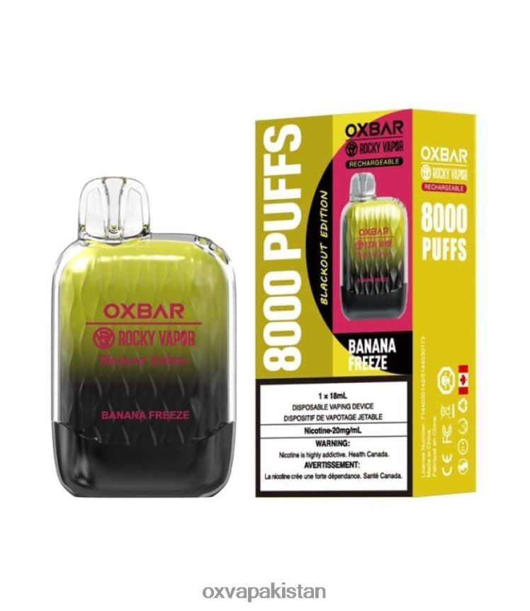 کیلے منجمد OXVA OXBAR G8000 - OXVA vape Pakistan - DP622H46