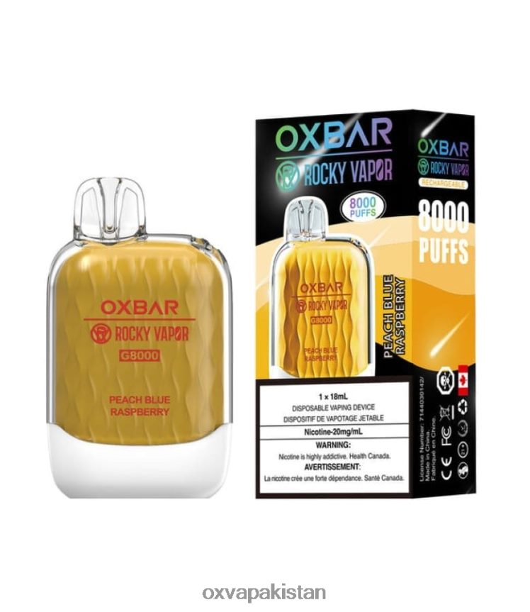 آڑو نیلے رسبری OXVA OXBAR G8000 - OXVA vape flavors - DP622H37