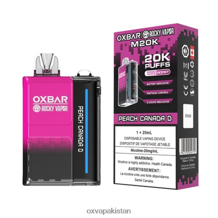 آڑو کینیڈا ڈی OXVA OXBAR M20K - OXVA vape Pakistan - DP622H6